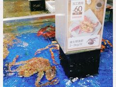 -盒马鲜生(昆城店)