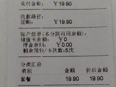 -德元·美联众合24小时动物医院(总院)
