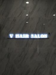 -V HAIR SALON造型