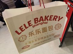 -LELECHA乐乐茶(百货大楼店)