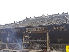 -宝光寺