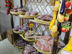 -苏州市吴中区光福窑上花果蜜饯厂