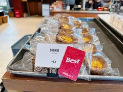 -OUR Bakery(中海环宇荟店)