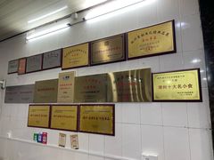 -胡荣泉