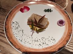 -本源食集 日式烧肉·炉端烧(东海缤纷店)