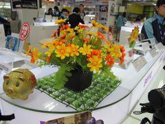 店内环境-苏宁易购(Suning Pro广州天河店)