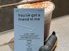-O.P.S. CAFE