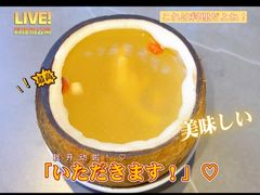 -沿江海南菜·文昌鸡祖师爷(大东海店)