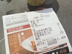 -先记烧鹅王·本地粤菜(福永店)