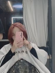 -藤野造型烫发染发