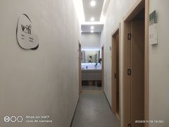 -雲己推拿院·养生SPA(江北龙湖天街店)