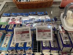 -ALDI奥乐齐超市(浦东大华锦绣优嘉店)