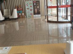 -香山湖华璋大酒店(新浦路店)