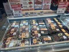 -盒马鲜生(189购物中心店)