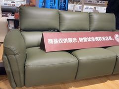-NITORI 宜得利家居(上海中山公园龙之梦店)