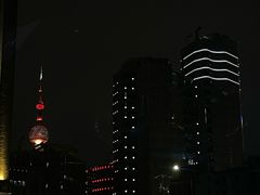 -松涛日本料理
