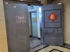 -久食久美食广场(学院国际大厦店)