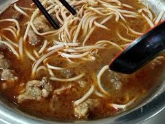 -铭辉沙嗲面(新街商业城店)