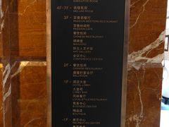 -西安唐隆国际酒店(大雁塔大唐不夜城店)