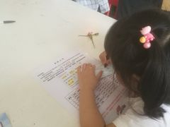 -中国福利会少年宫
