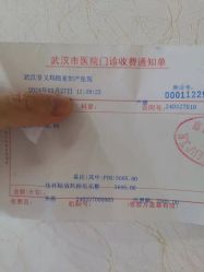 -玛丽亚妇产医院产后修复·医美产康中心