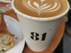 -81BAKERY(大学路店)