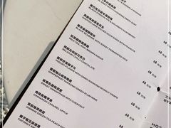 -Vanilla Specialty Coffee(八大关店)