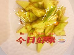 -宁夏国强手抓羊肉·清真菜(未央路凤三店)
