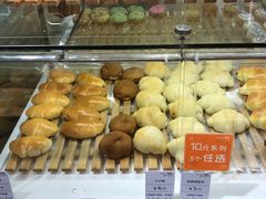 -BreadTalk面包新语·烘焙蛋糕(金光华广场店)
