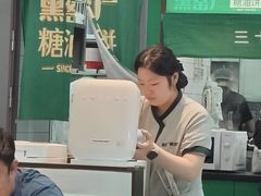 -黑窑厂糖油饼烤鸭·清真菜(旗舰店)