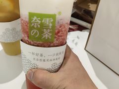 -奈雪的茶(石家庄万象城店)