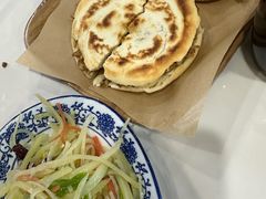 -御陕坊(交大店)