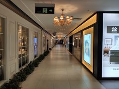 -剪刀石头布家居广场