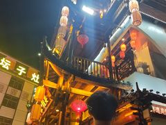 -印象鲵宴·张家界地标美食名片(溪布街店)