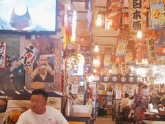 -平成屋· Late Night 食堂(四川北路店)