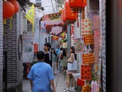-佛山华盖山公园