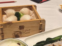 -南宁荔园维景国际酒店·荔园中餐厅