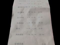 -东方饺子王(创始店)