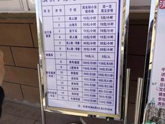 -天津武清北运河郊野公园房车露营地