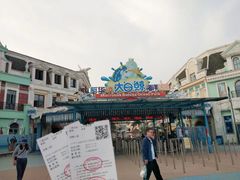 -芜湖新华联大白鲸海洋公园