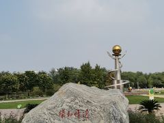 -太阳宫公园