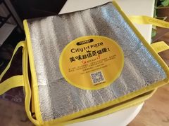 -City1+1城市比萨(国商卫星广场店)