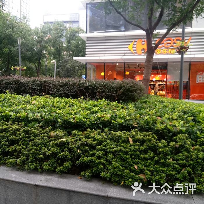 easy 家乐福图片