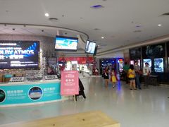 -金逸影城(大悦城IMAX激光店)
