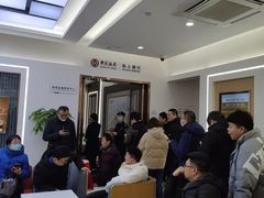 -中国银行(南京花园路支行)