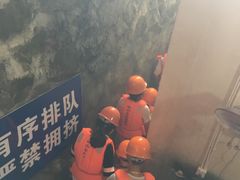 -仙山谷激浪漂流