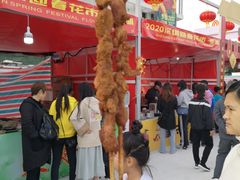 -深圳市罗湖体育馆