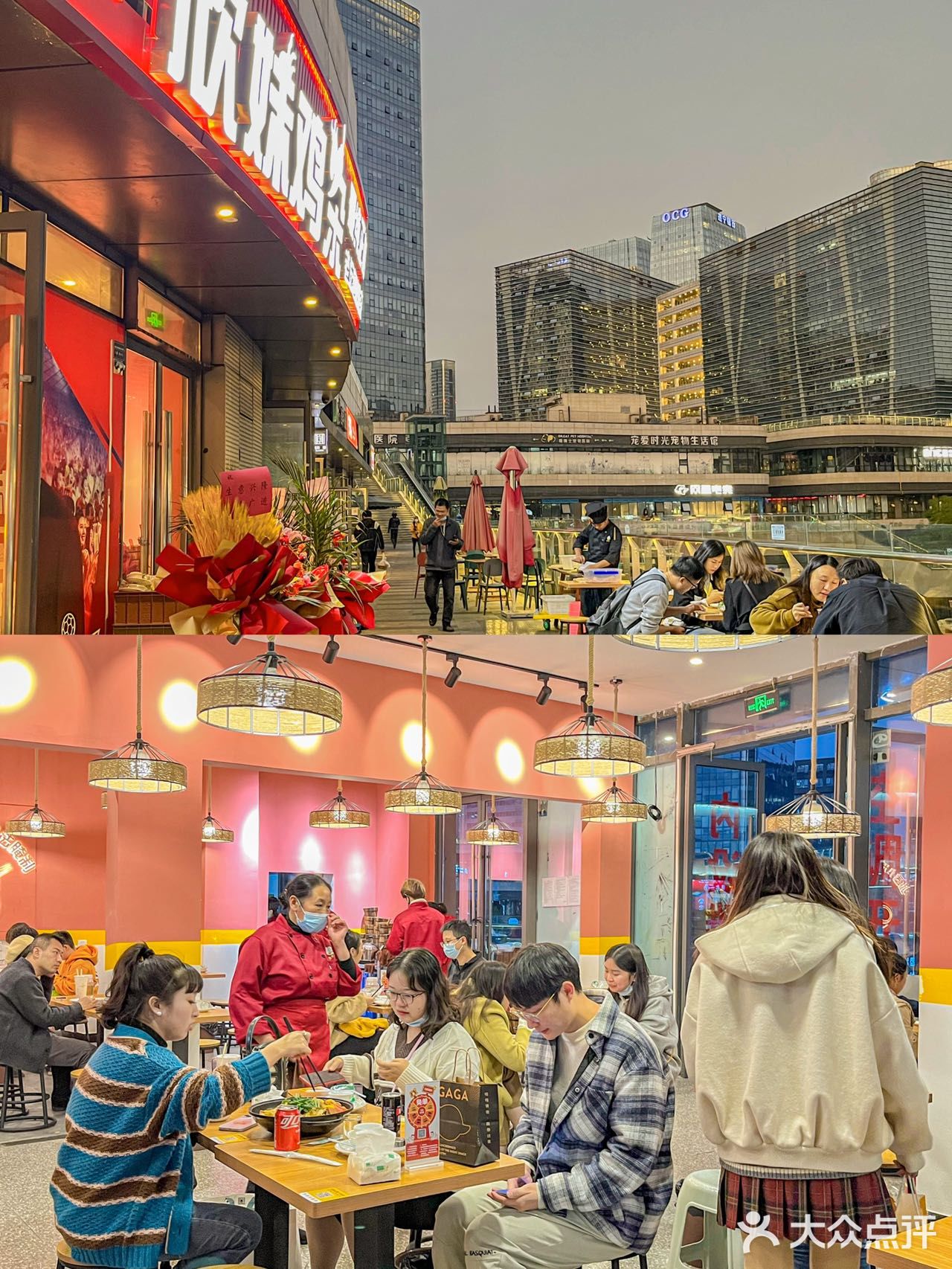 我谢谢你密子君 让我找到如此下饭的鸡杂‼️ 