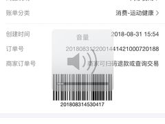 -上海市普陀区中医医院