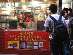 -黄连大头华烧鹅店(大良店)